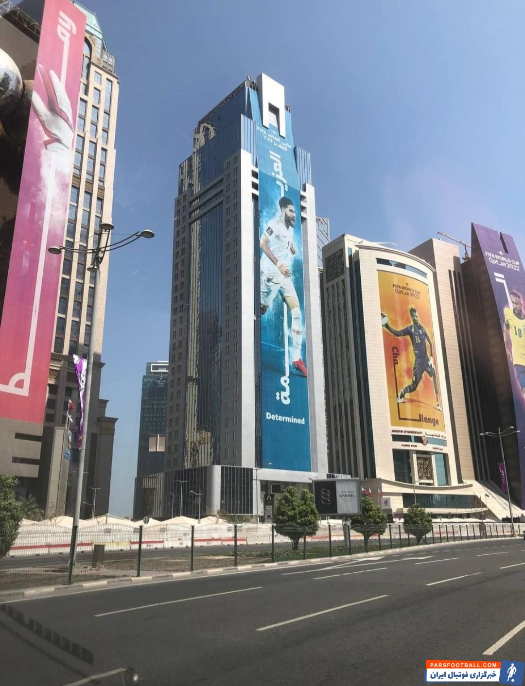 علیرضا جهانبخش