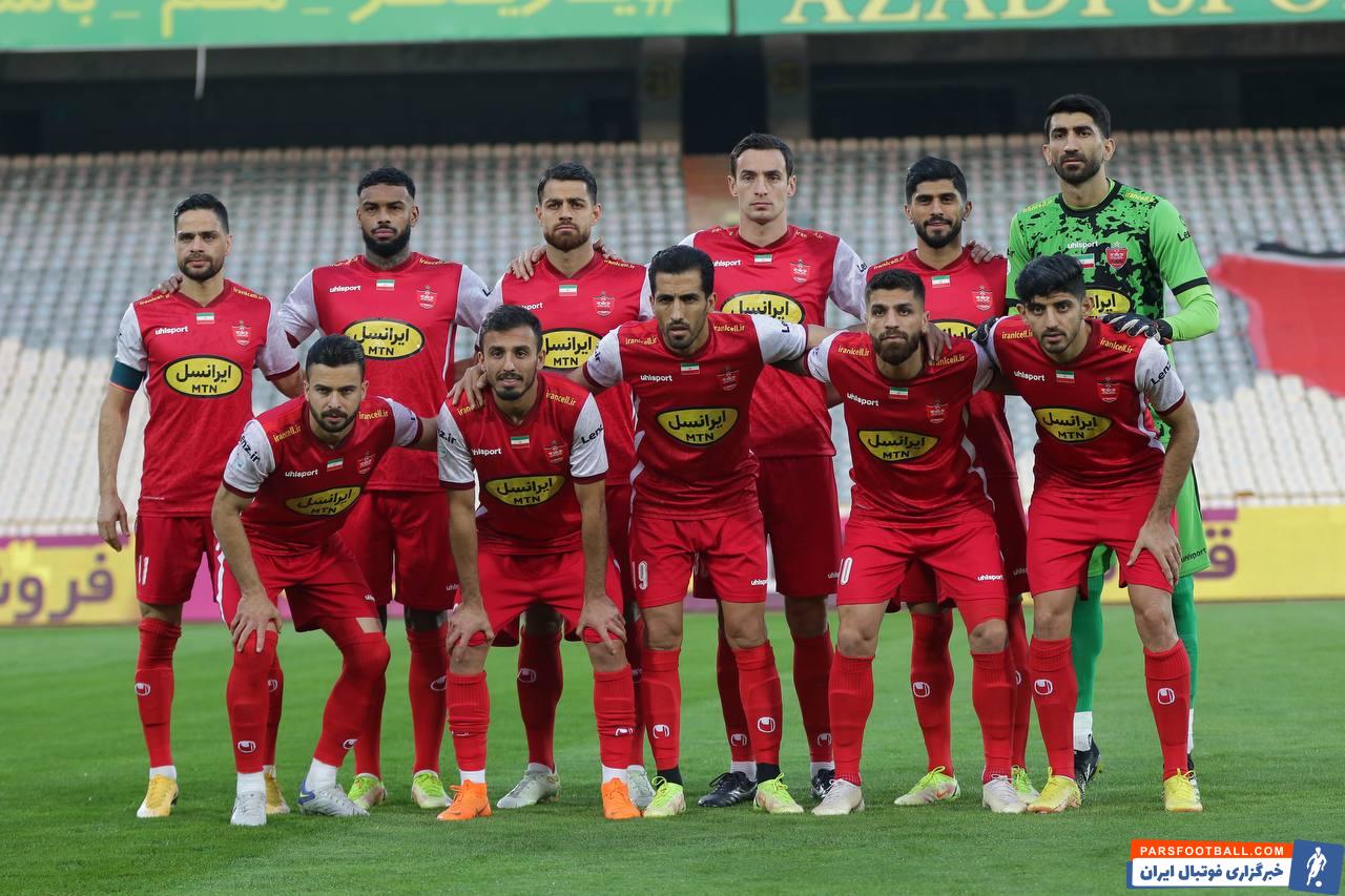 پرسپولیس