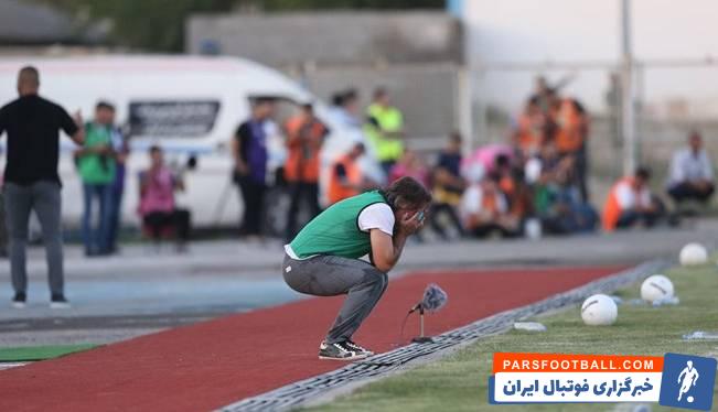 استقلال
