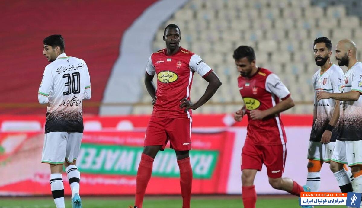 پرسپولیس