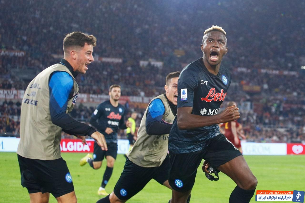 درخشش بی نظیر ویکتور اوسیمن در ترکیب ناپولی در فصل جاری