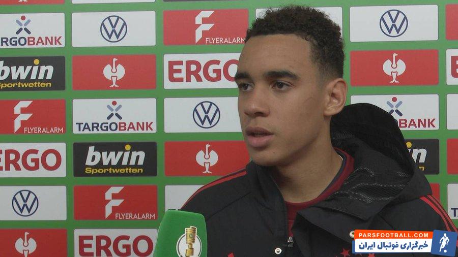 جمال موسیالا