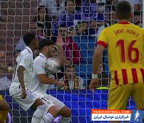 دنی کارواخال