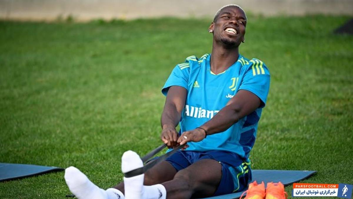 مصدومیت پل پوگبا