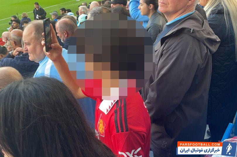 منچستریونایتد و منچسترسیتی