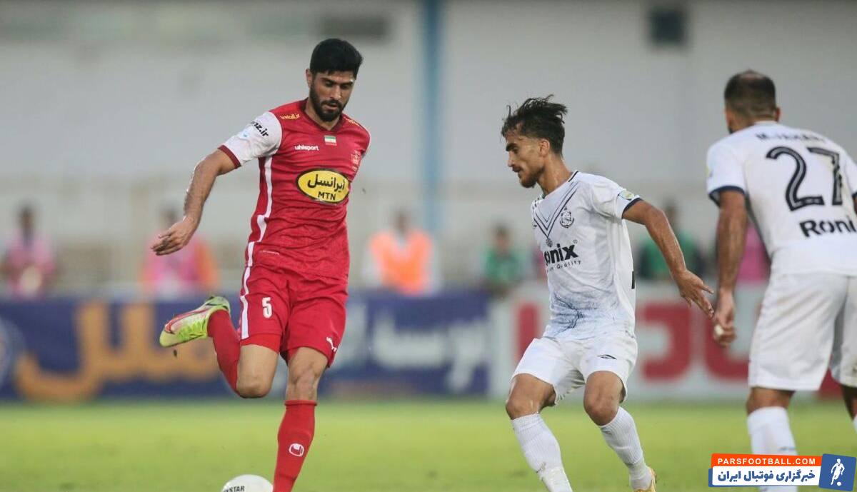 پرسپولیس