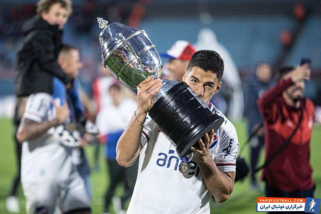 لوییز سوارز