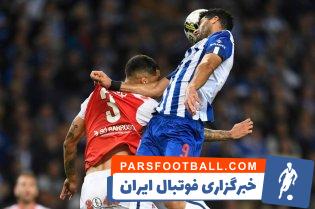 مهدی طارمی در پورتو