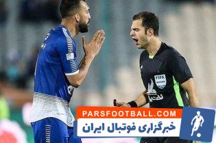 استقلال ؛ پیام حیدری داور دیدار استقلال و ذوب آهن شد