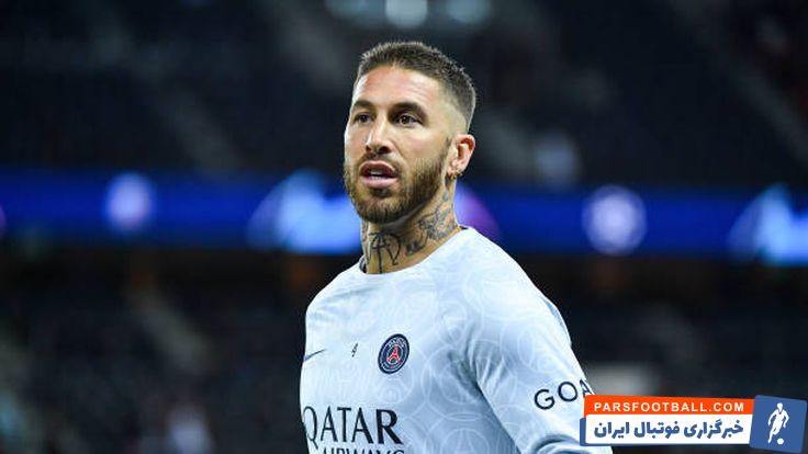 سرخیو راموس در پاریس