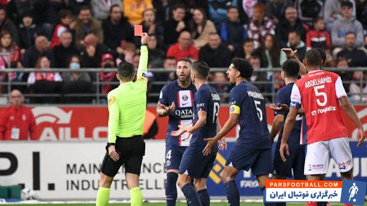 محرومیت سه جلسه ای سرخیو راموس