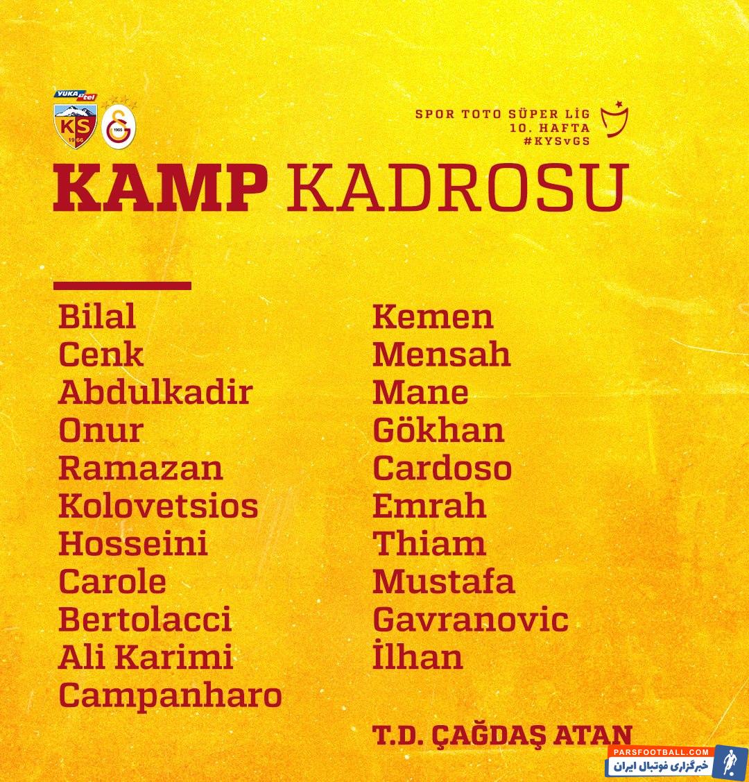 علی کریمی به لیست تیم فوتبال کایسری اسپور بازگشت