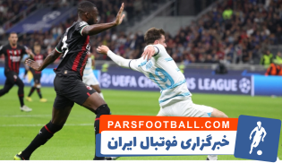 میلان و چلسی