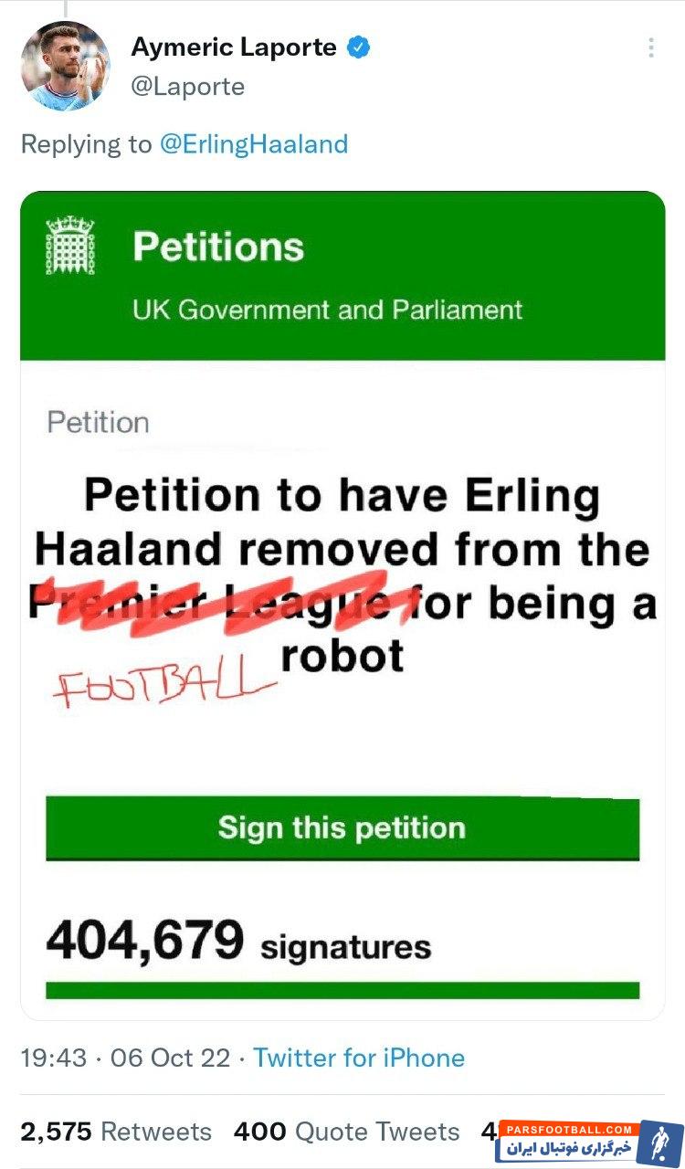 ارلینگ هالند در سیتی