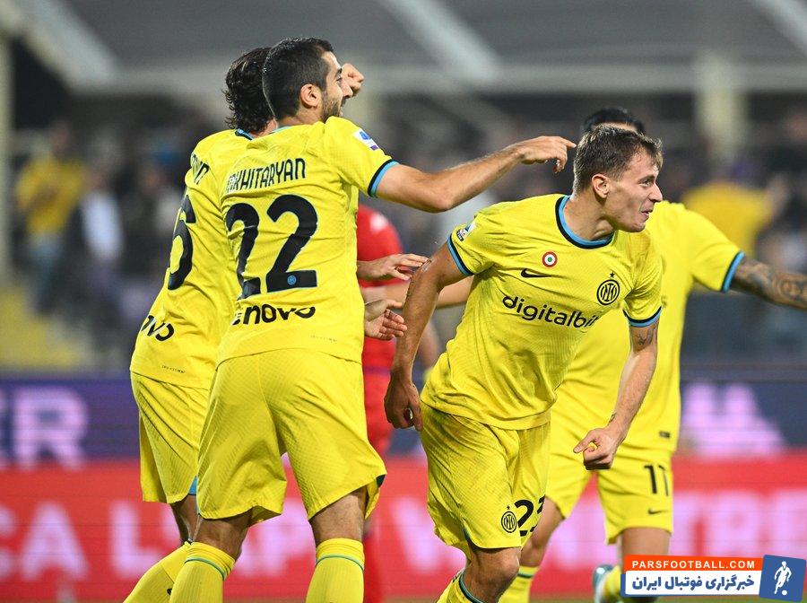 پیروزی دشوار اینتر در فلورانس برابر فیورنتینا در دیداری پرگل