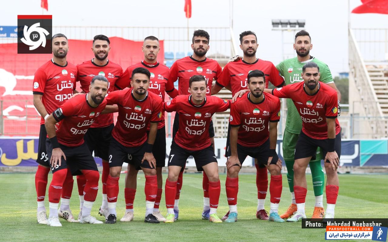 تراکتور و ملوان