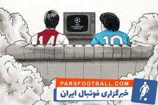 دیدار حساس آژاکس - ناپولی به یاد دیگو مارادونا و یوهان کرویف