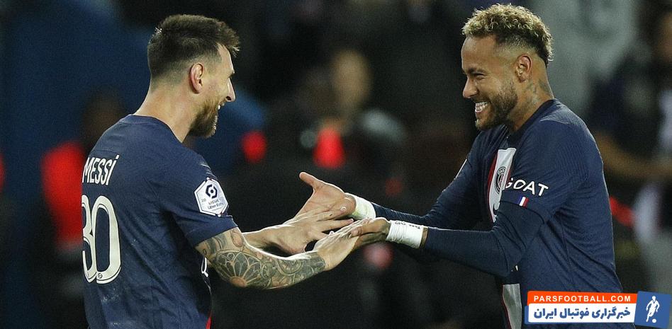 مسی و نیمار در پاری سن ژرمن
