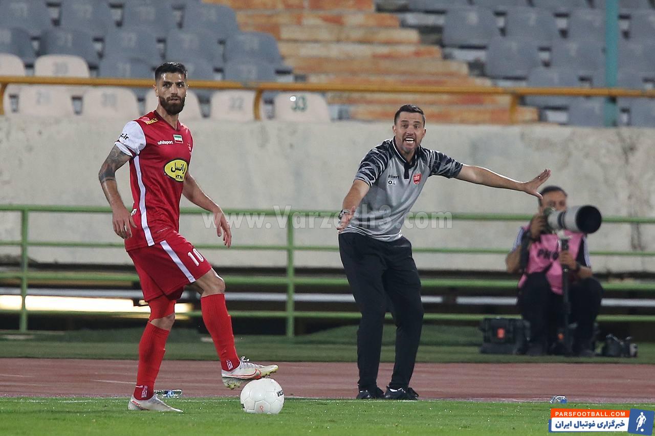 پرسپولیس