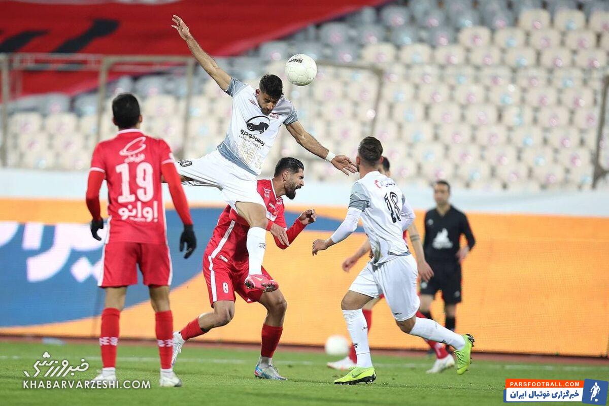 پرسپولیس