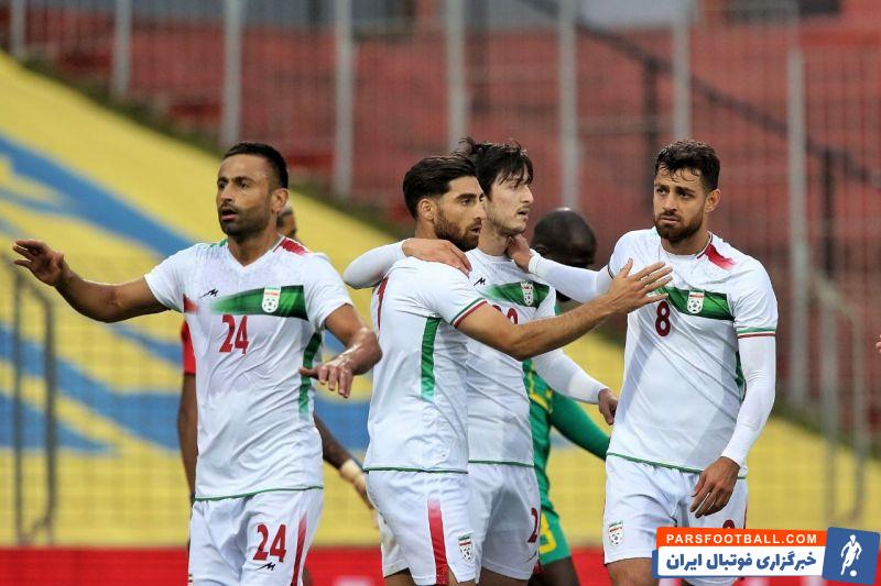 سردار آزمون