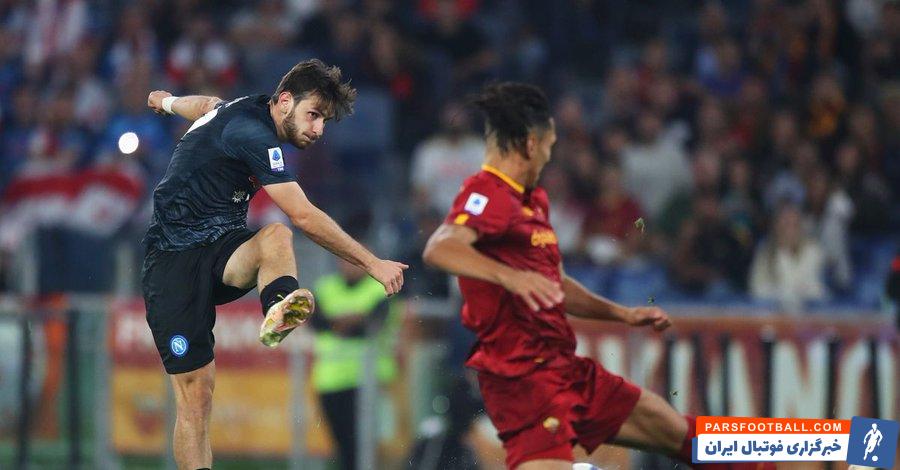 رم و ناپولی