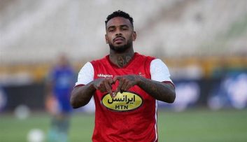 پرسپولیس