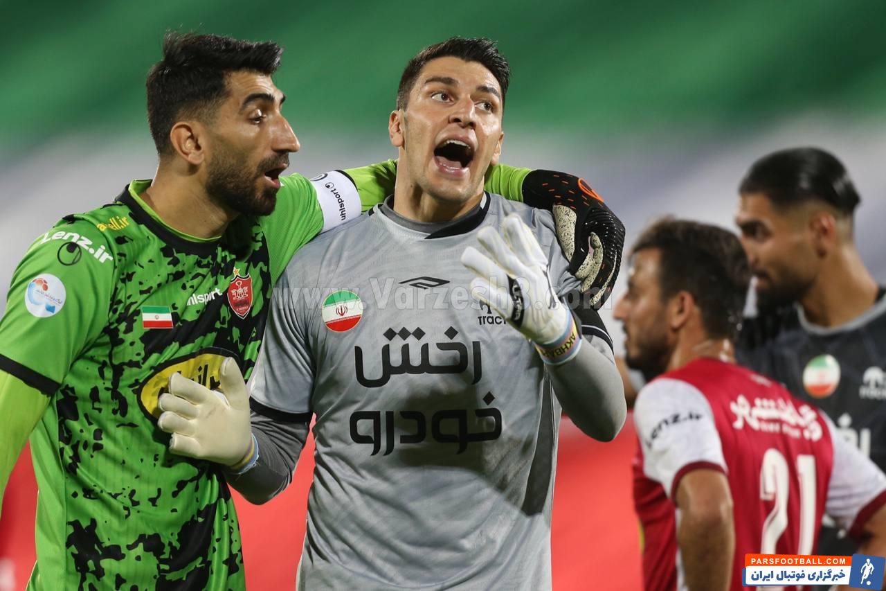 پرسپولیس و تراکتور