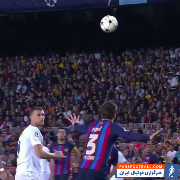 اشتباه مسلم جرارد پیکه روی گل اول اینتر به بارسلونا