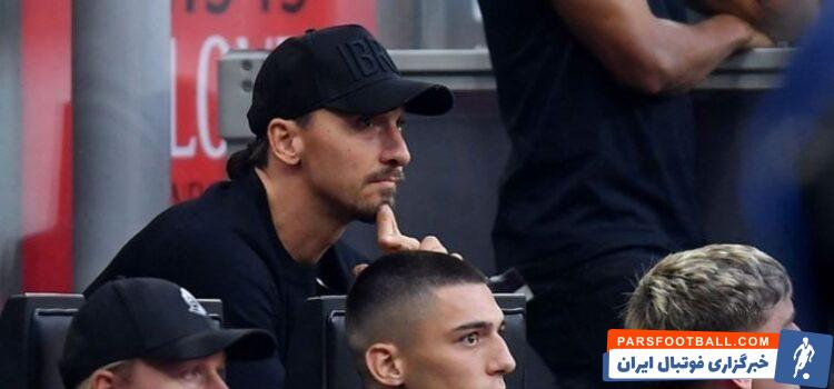 زلاتان ابراهیموویچ