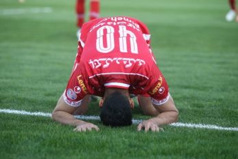 پرسپولیس