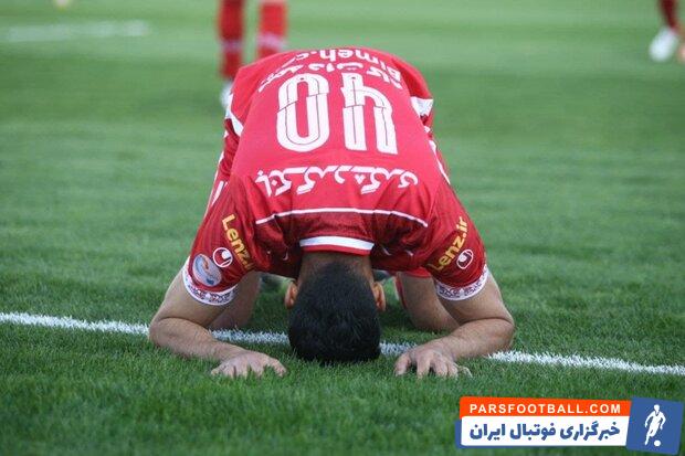 پرسپولیس