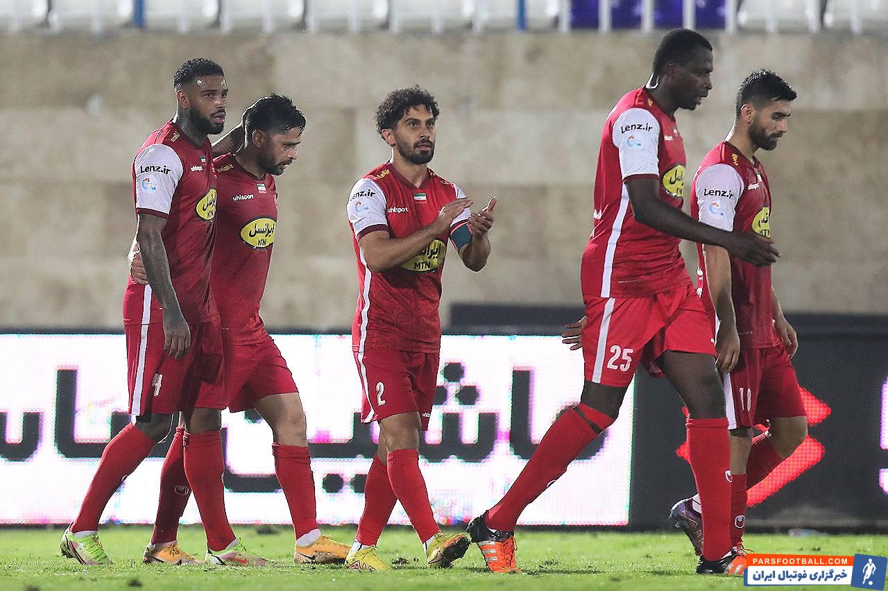 پرسپولیس