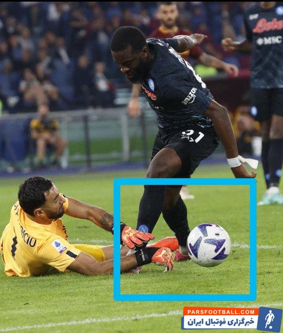 ناپولی و رم