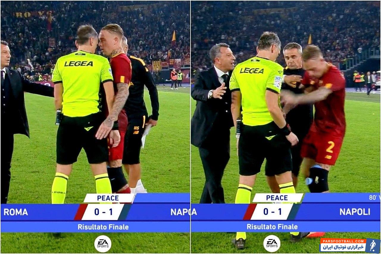 ریک کارسدروپ