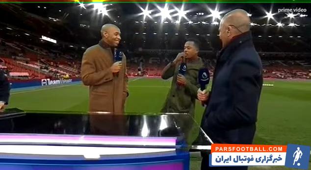 پاتریس اورا