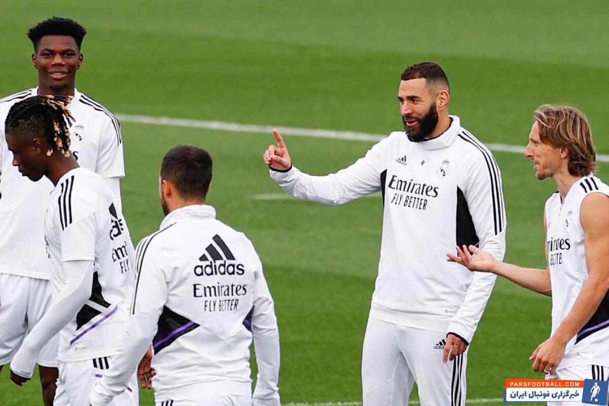 غیبت قطعی کریم بنزما در دیدار رئال مادرید و سویا به دلیل مصدومیت