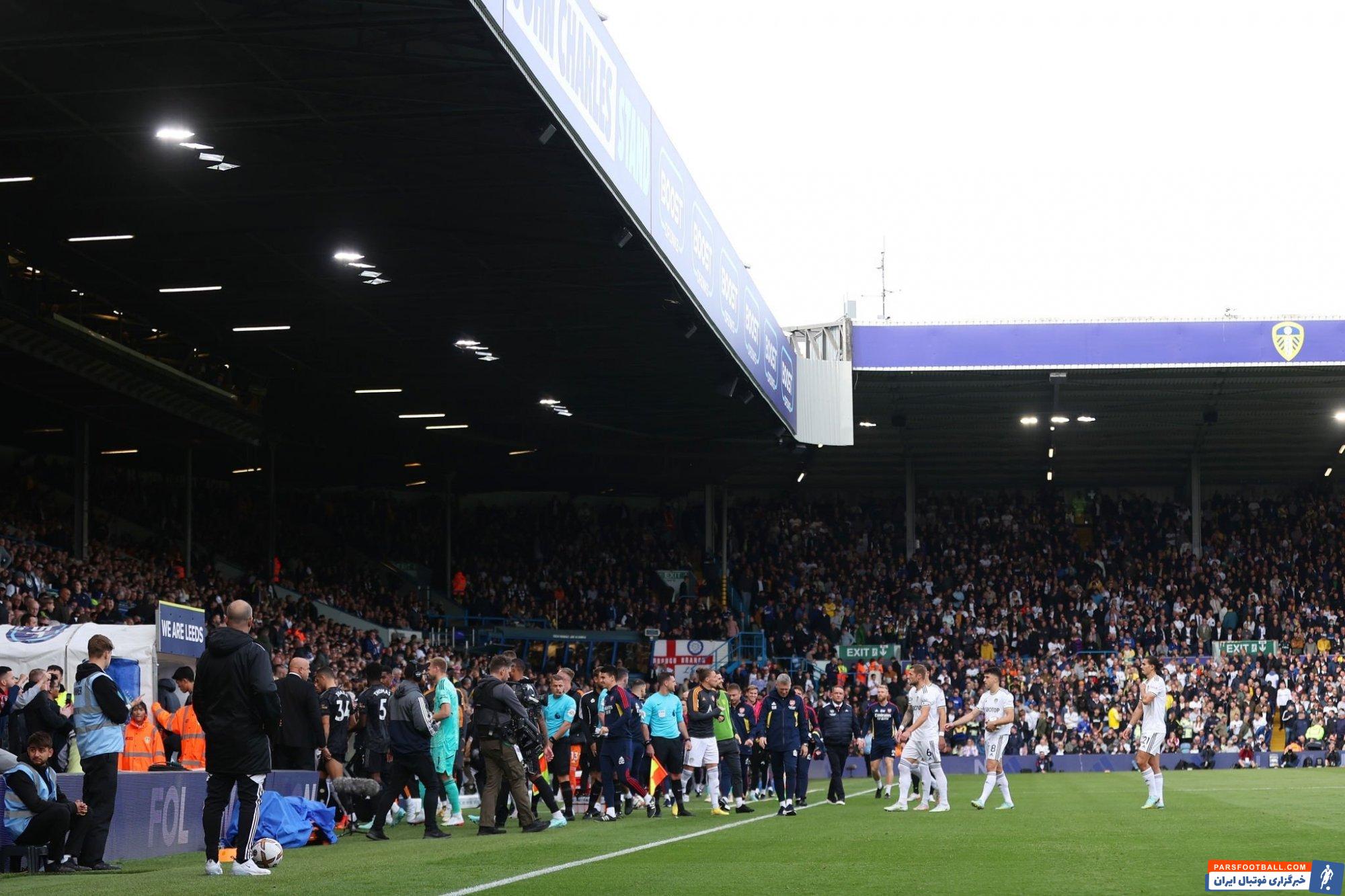 لیدز و آرسنال