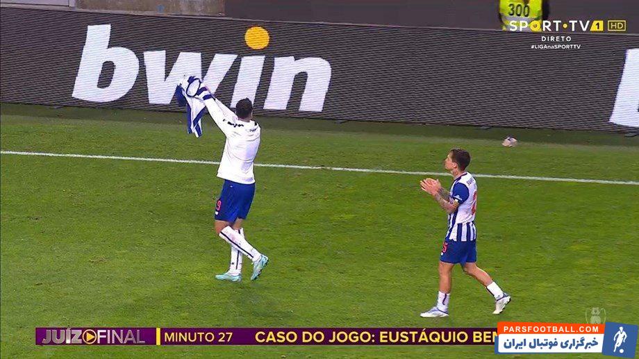 درگیری مهدی طارمی با هواداران بنفیکا پس از شکست پورتو