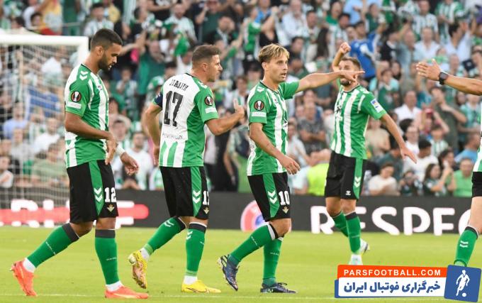 تساوی رم و رئال بتیس در هفته چهارم لیگ اروپا