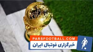 آمادگی استفانی فراپارت برای قضاوت در جام جهانی 2022