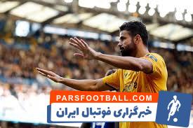 دیه‌گو کاستا