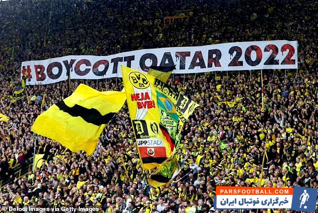 هواداران دورتموند