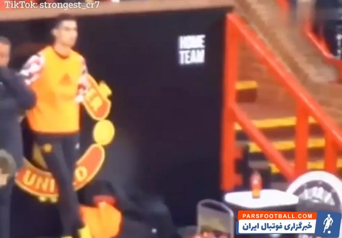 کریستیانو رونالدو