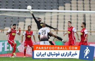علیرضا بیرانوند