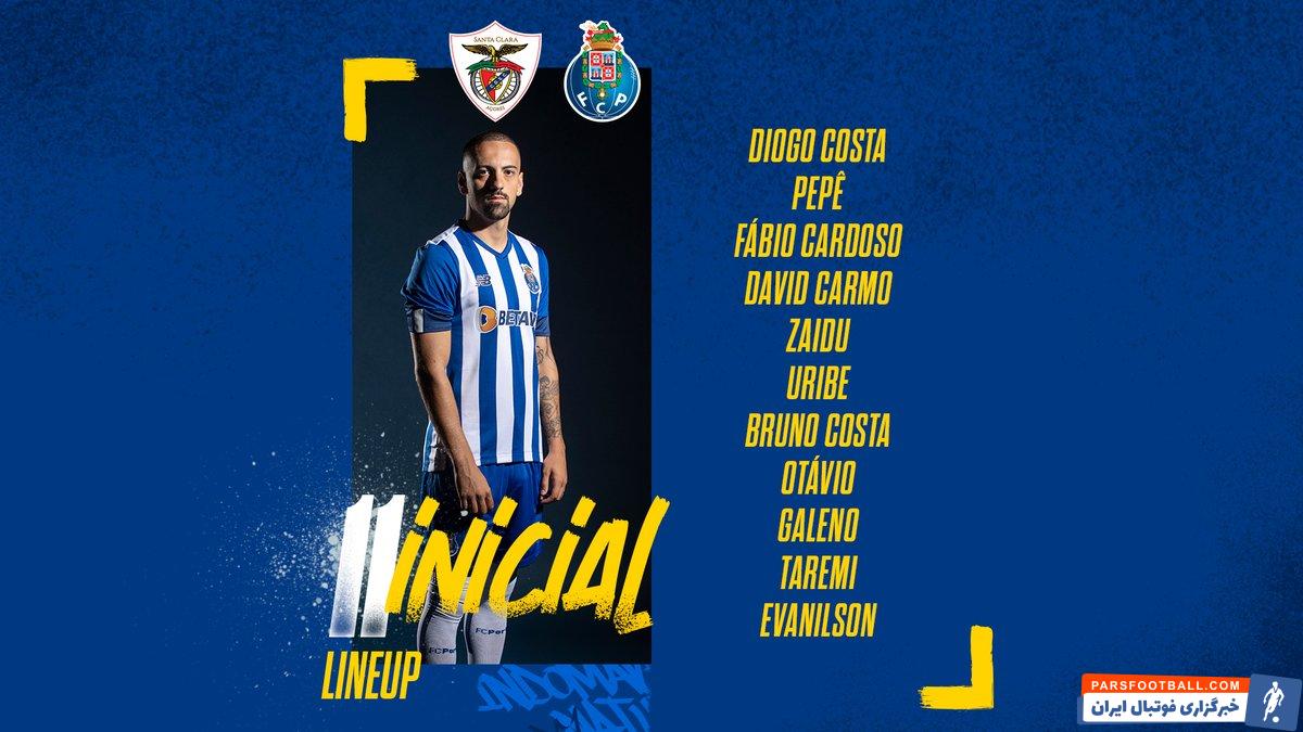 مهدی طارمی در پورتو