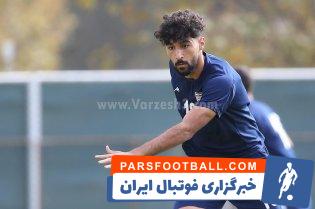 حضور فعال و با انگیزه سامان فلاح در تمرینات تیم ملی