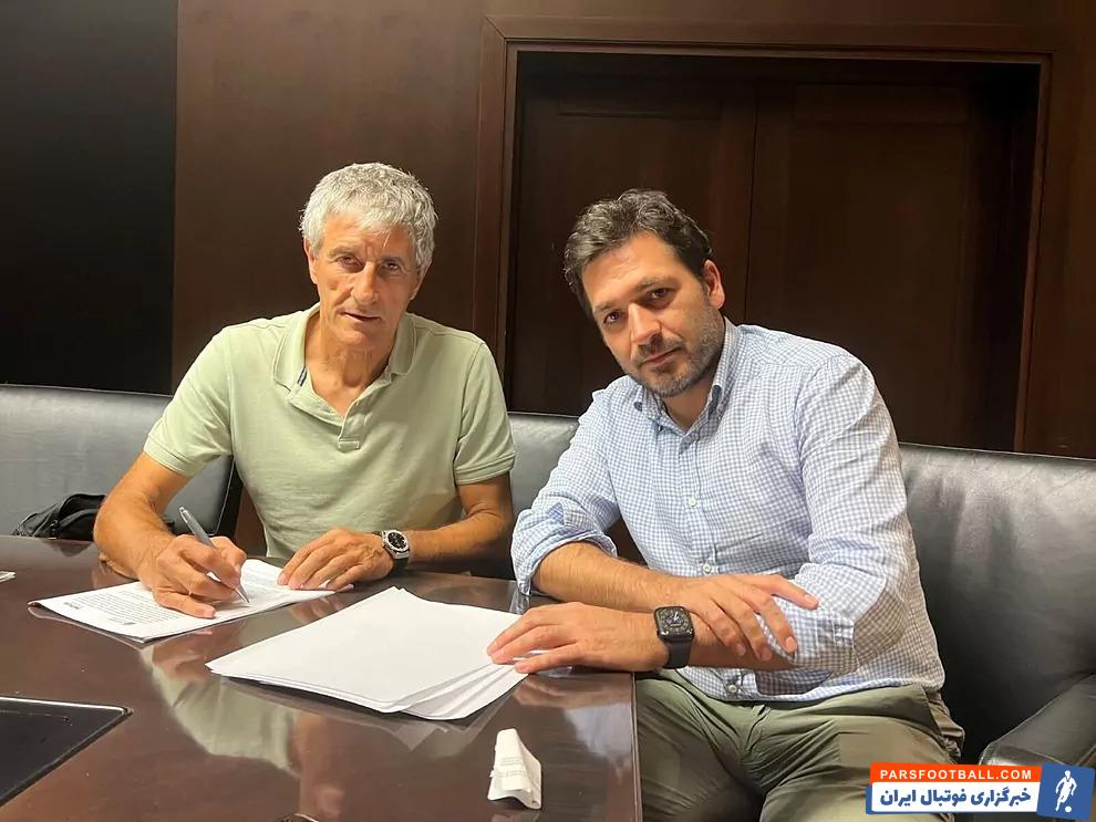 کیکه ستین در ویارئال