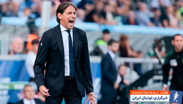 سیمونه اینزاگی