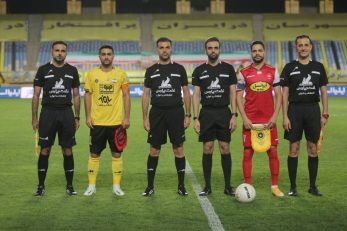 پرسپولیس